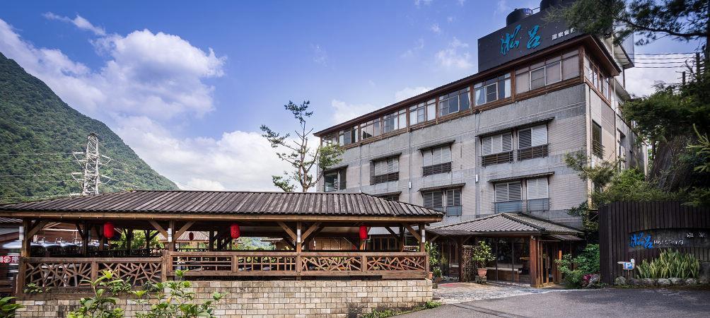 Wulai Sunglyu Hot Spring Resort Luaran gambar